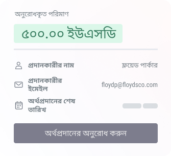 Home - billing a breeze bn billing a breeze bn