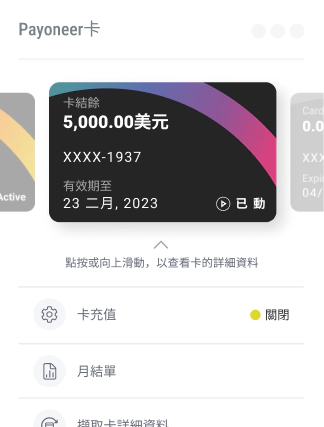 Home - pay your way tcn pay your way tcn