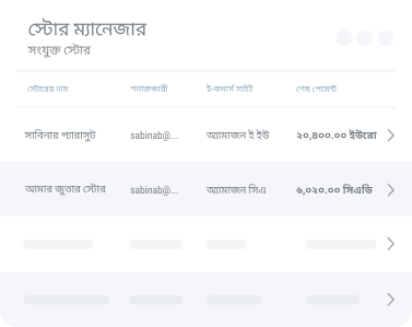 Home - personal webstore no problem bn personal webstore no problem bn