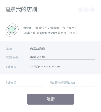 Home - seamless marketplace tcn seamless marketplace tcn