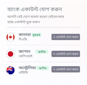 Home - work global feel local bn work global feel local bn